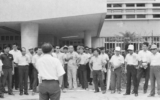 公労共闘　立法院闘争