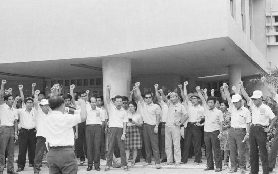 公労共闘　立法院闘争