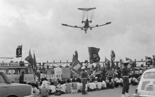 C5A飛来抗議大会