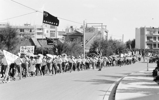 第2回教公二法阻止教職員総決起大会