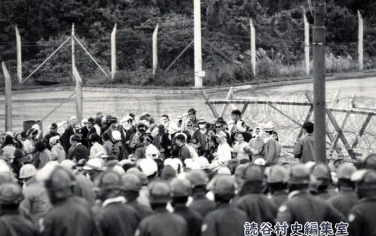 全軍労第2波スト