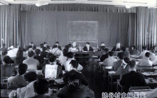 人権（国民分科）違憲訴訟