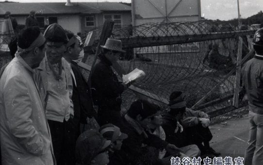 全軍労第1波スト