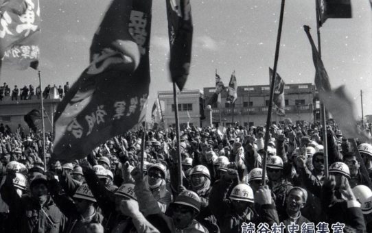 全軍労第1波スト