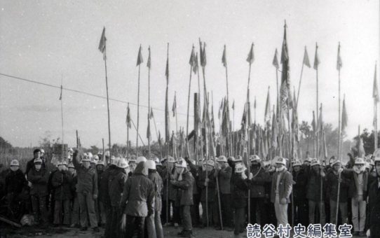 全軍労第1波スト