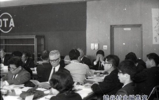 全軍労第1波スト