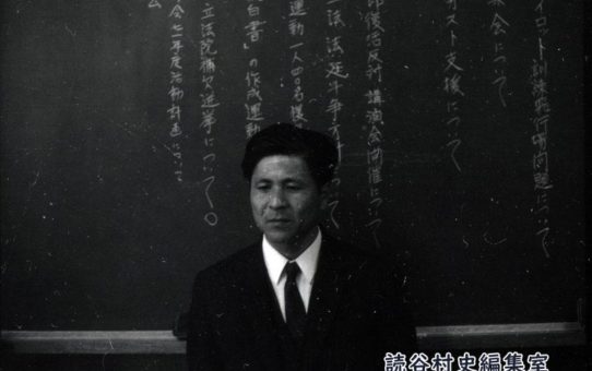 全軍労第1波スト