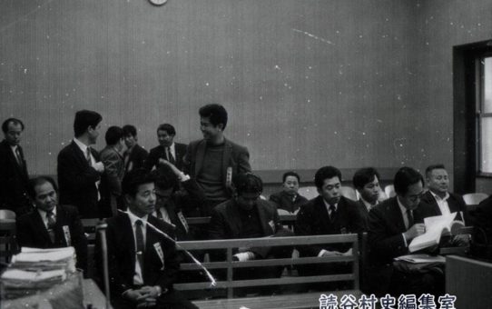 全軍労第1波スト