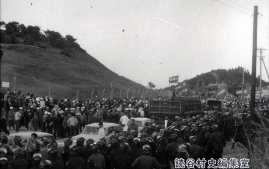 全軍労第1波スト