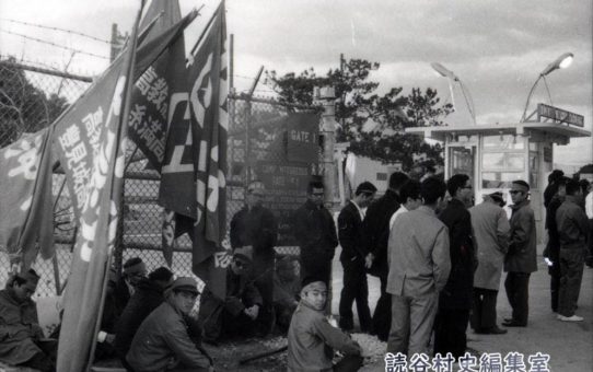 全軍労第1波スト