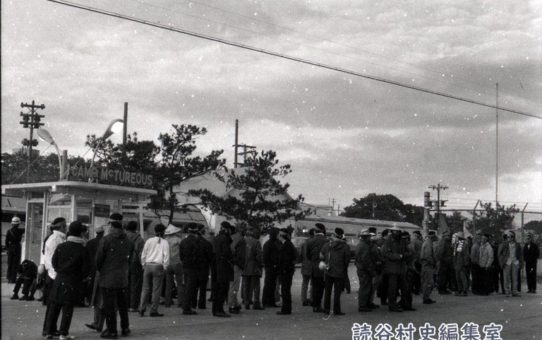 全軍労第1波スト