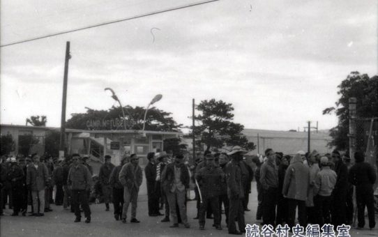 全軍労第1波スト