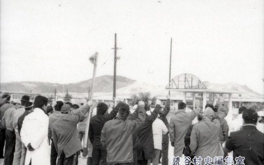 全軍労第1波スト