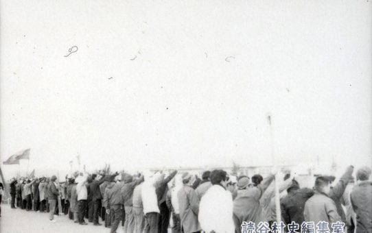 全軍労第1波スト