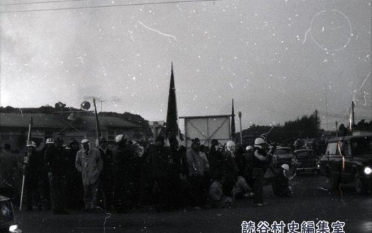 全軍労第1波スト