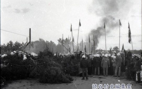 全軍労第1波スト