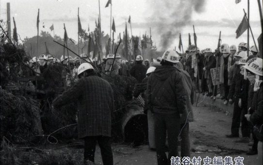 全軍労第1波スト