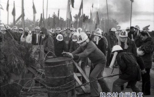 全軍労第1波スト