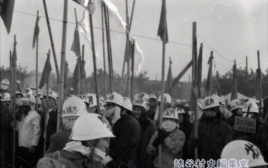 全軍労第1波スト