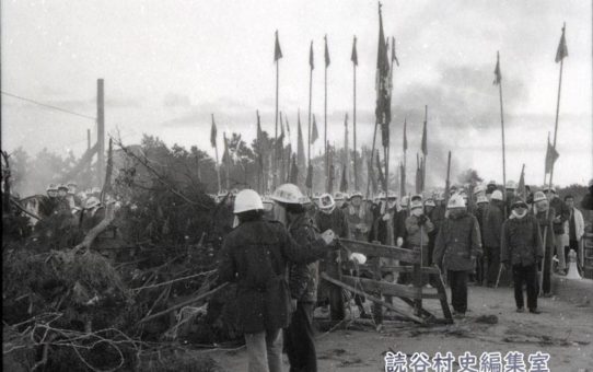 全軍労第1波スト