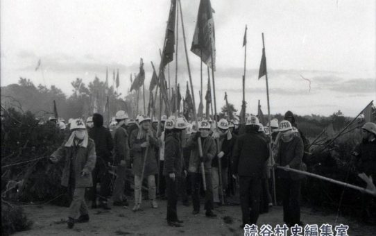 全軍労第1波スト