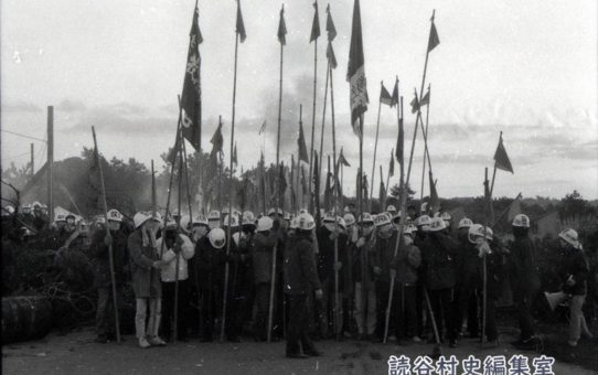 全軍労第1波スト