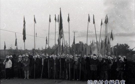 全軍労第1波スト