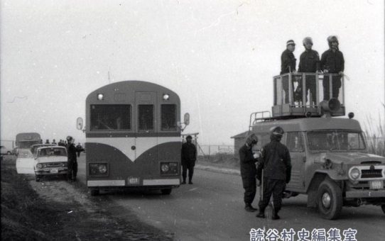 全軍労第1波スト