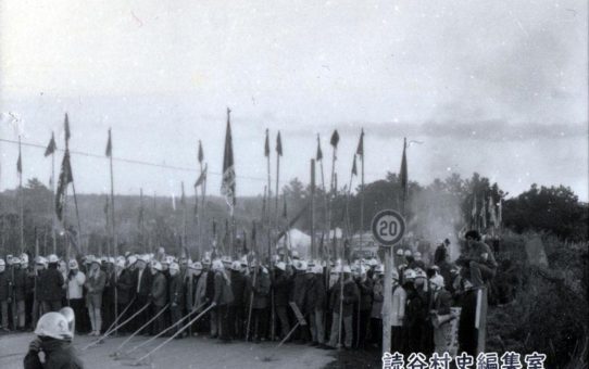 全軍労第1波スト