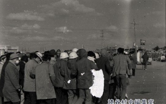 全軍労第1波スト