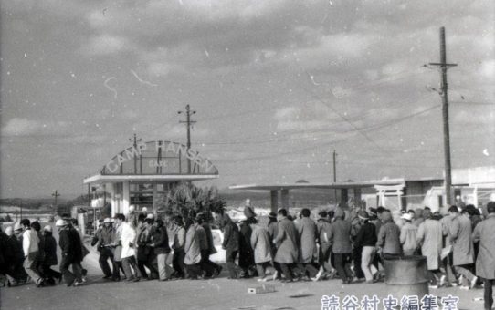 全軍労第1波スト