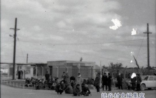 全軍労第1波スト