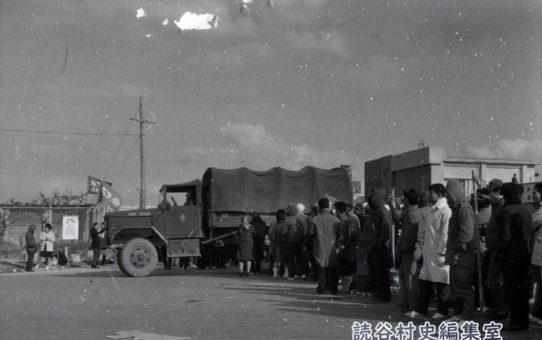 全軍労第1波スト