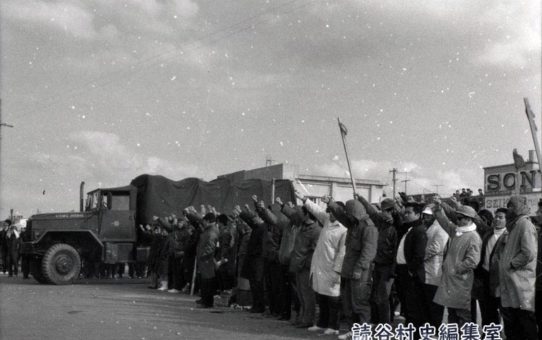 全軍労第1波スト