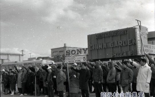 全軍労第1波スト