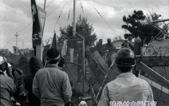 全軍労第1波スト