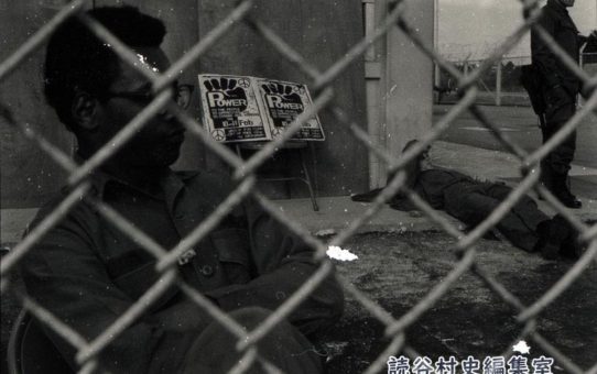 全軍労第1波スト