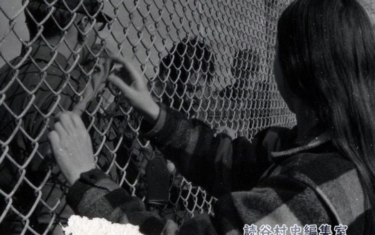 全軍労第1波スト