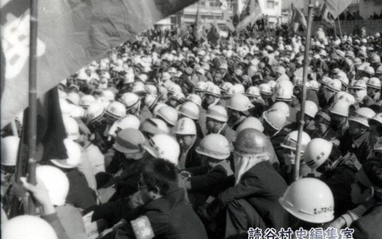 全軍労第1波スト