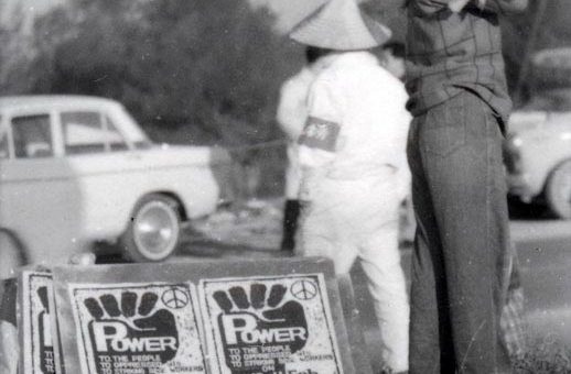 全軍労第1波スト