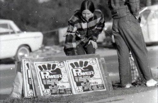 全軍労第1波スト