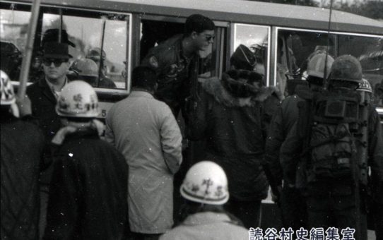 全軍労第1波スト