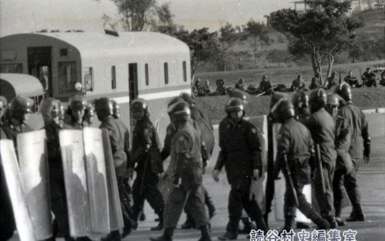 全軍労第1波スト