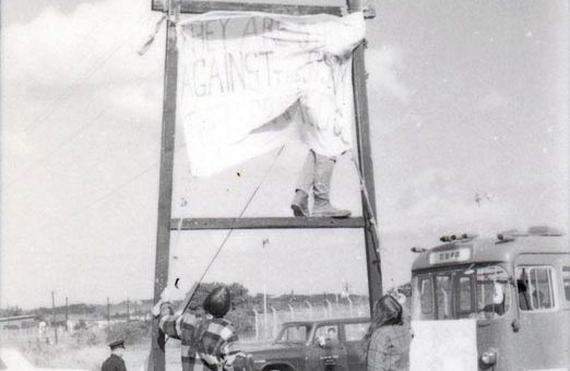 全軍労第1波スト