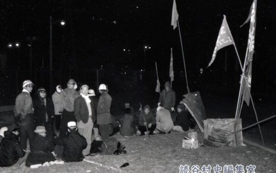 全軍労第1波スト