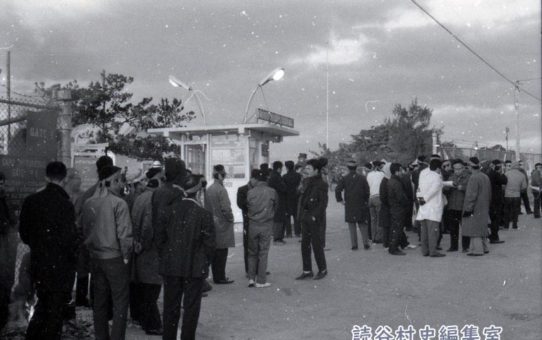 全軍労第1波スト