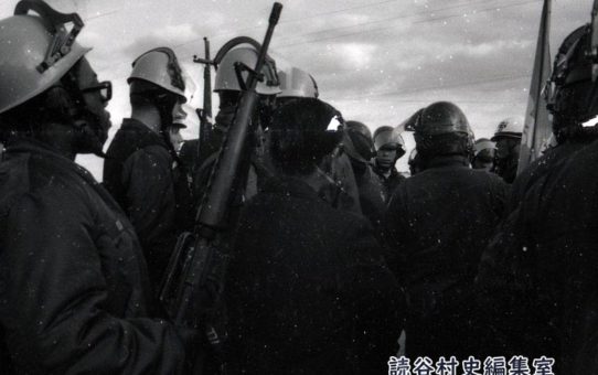 全軍労第1波スト