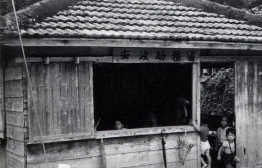 中央教育委員会（先島回り）