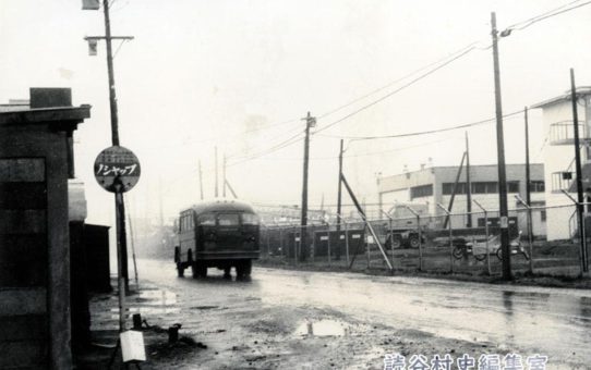 北海道稚内市ノシャップ