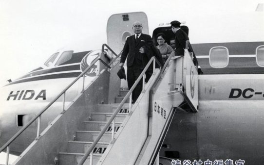 主席、全軍労問題交渉から帰任